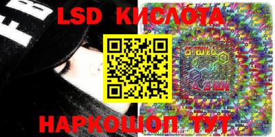 бутик Коломна