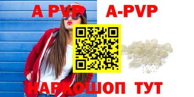бутик Коломна