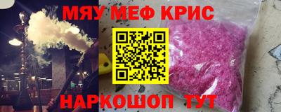кокаин колумбия Ковров