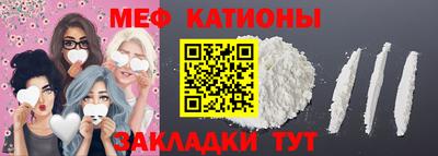 кокаин колумбия Ковров