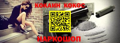 герыч Кизилюрт