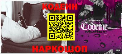 бутик Коломна