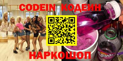 скорость mdpv Кизляр