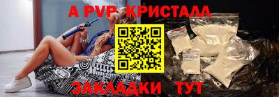 mix Когалым