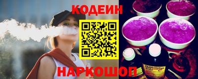 mix Когалым