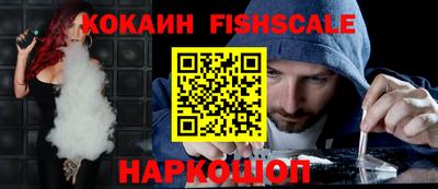 бутик Коломна