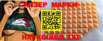 кокаин колумбия Ковров