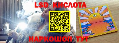 бутик Коломна