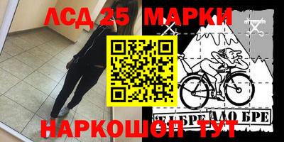 mix Когалым