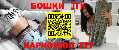mix Когалым
