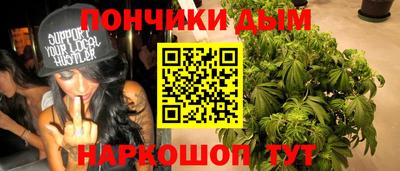 кокаин колумбия Ковров