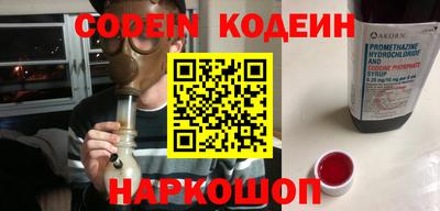бутик Коломна