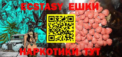 кокаин колумбия Ковров