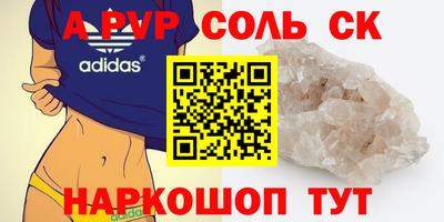 кокаин колумбия Ковров