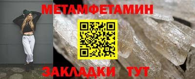 бутик Коломна