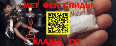 mix Когалым