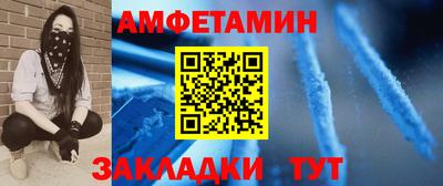 бутик Коломна