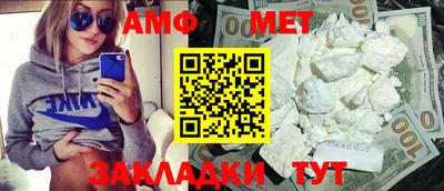кокаин колумбия Ковров