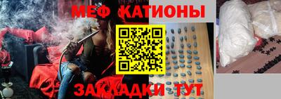 кокаин колумбия Ковров