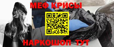 mix Когалым
