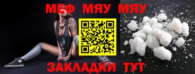 бутик Коломна
