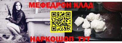 кокаин колумбия Ковров