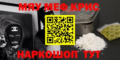 бутик Коломна